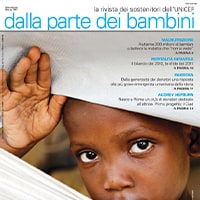 UNICEF dalla parte dei bambini – progetto grafico di Francesco Camagna